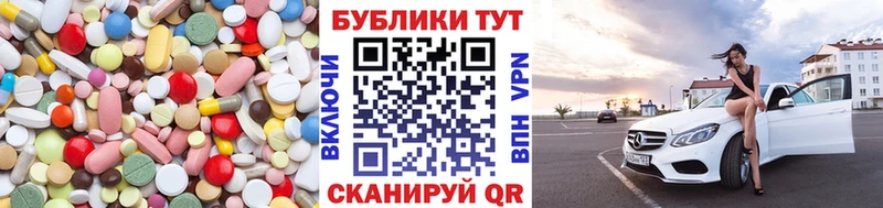где купить наркоту Лабытнанги omg зеркало ЭКСТАЗИ Philipp Plein