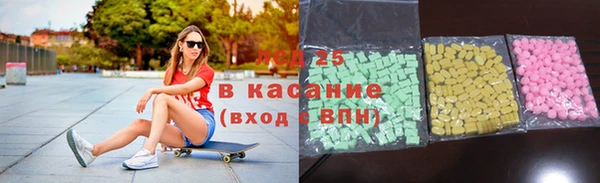 мет Абаза