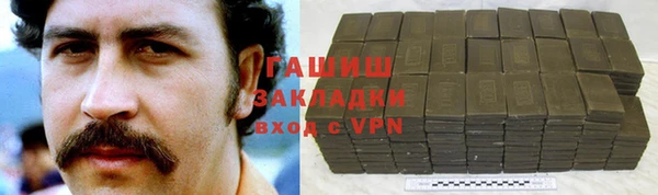 бутик Алексеевка