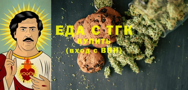 ешки Алексин