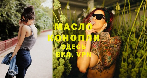 бутик Алексеевка