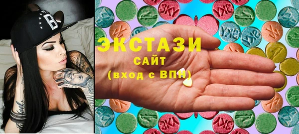 ешки Алексин