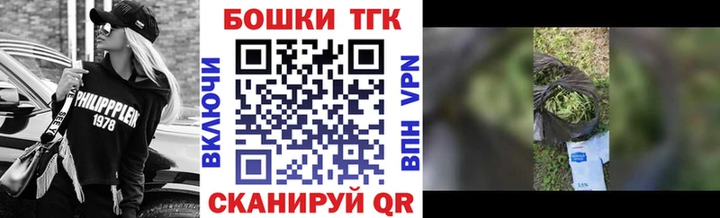 Каннабис тримм  сколько стоит  Лабытнанги 